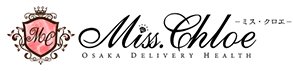 Miss.Chloe(ミス・クロエ)