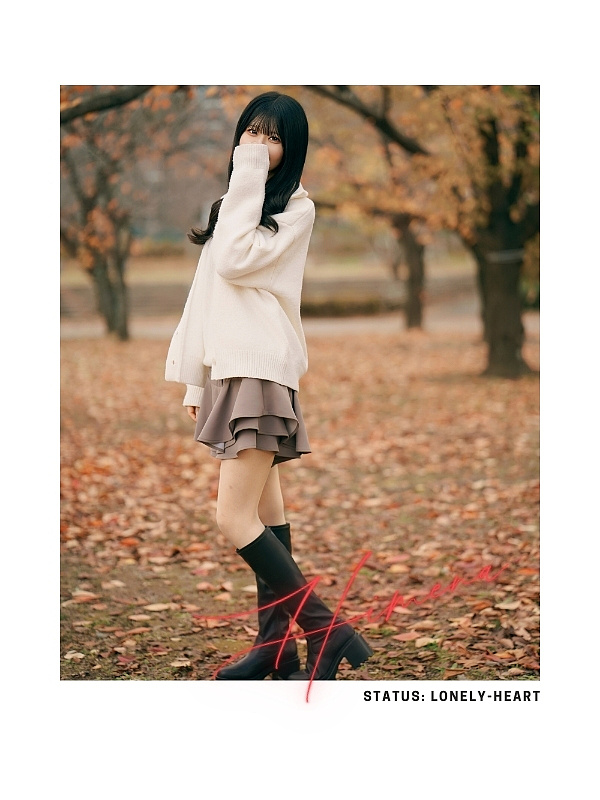 小鳥遊　ひめな